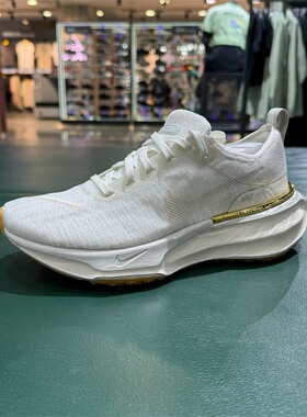 耐克NIKE ZOOMX INVINCIBLE RUN FK 3气垫跑步鞋女DR2660-008-102