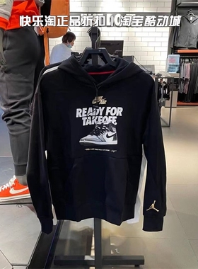 耐克JORDAN 2021冬季男子AJ1运动休闲连帽保暖卫衣DO9152-010-236