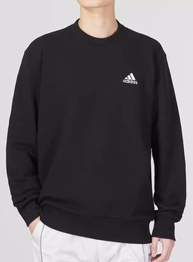Adidas阿迪达斯卫衣男子运动服休闲透气圆领套头衫 IC9329 IC9331