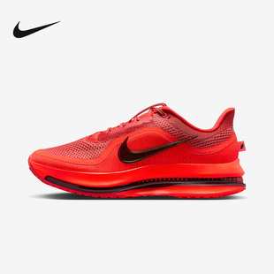 Nike耐克男鞋2026春季PEGASUS PREMIUM飞马运动跑步鞋HQ2592-601