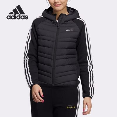 Adidas/阿迪达斯女子运动羽绒服