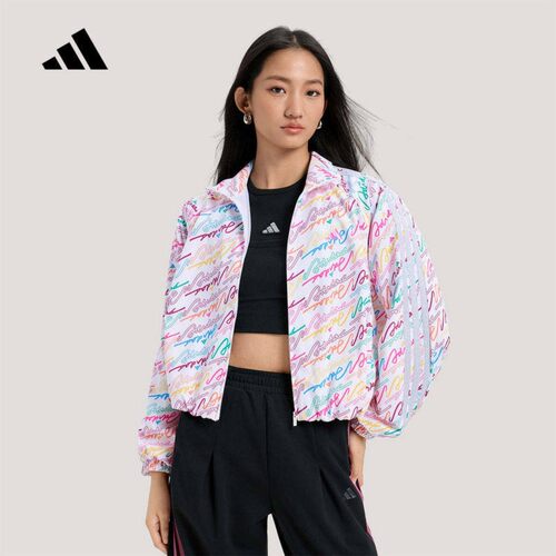 adidas阿迪达斯外套女新款春舞动系列梭织立领夹克KS0031 KS0274