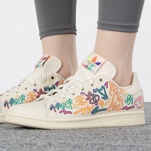 Adidas阿迪达斯中性休闲板鞋透气