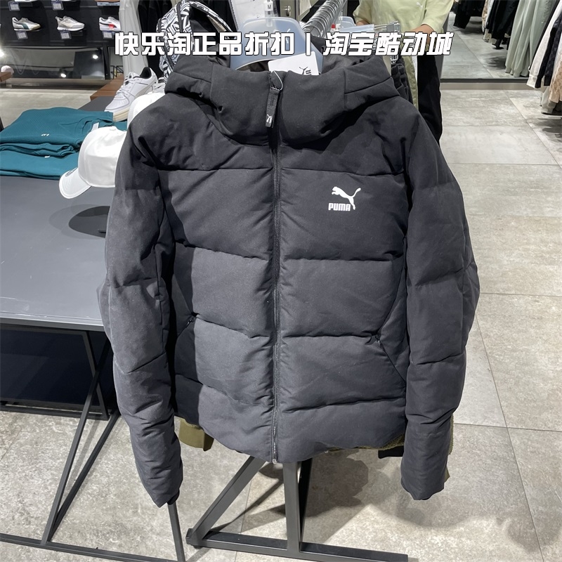 PUMA彪马2022冬季新款男子运动保暖防风连帽羽绒服夹克外套537685