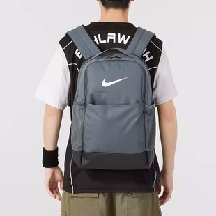 Nike耐克双肩背包男女同款 训练书包收纳拉链口袋休闲运动包DH7709