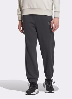 Adidas/阿迪达斯运动裤男子训练束脚休闲针织长裤 IS7425 IS7424