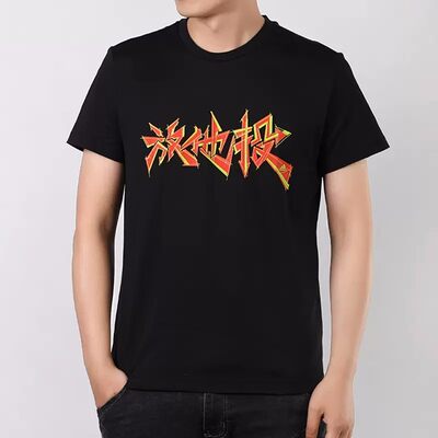 Adidas/阿迪达斯短袖男子休闲T恤