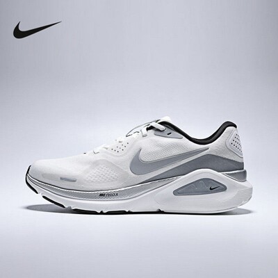 Nike耐克男鞋2026夏季STRUCTURE 26轻便缓震运动跑步鞋II7194-100