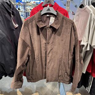 adidas阿迪达斯外套男2024冬季新款武极系列灯芯绒翻领夹克JI8721