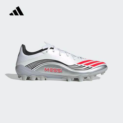 adidas阿迪达斯F50 MESSI LEAGUE梅西系列人草短钉足球鞋男JP7462