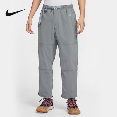 Nike耐克男梭织长裤ACG防泼水防晒徒步长裤户外运动裤 IF0370-084