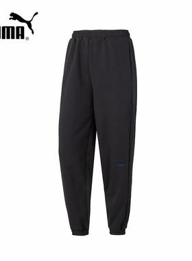 PUMA彪马运动裤女子2024冬季新款休闲运动束脚针织长裤 628132-01
