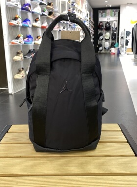 Jordan学生书包清新绿色背包AJ新款耐克正品运动休闲男女双肩背包