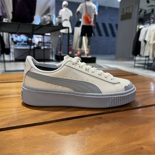 puma彪马女系带运动休闲鞋