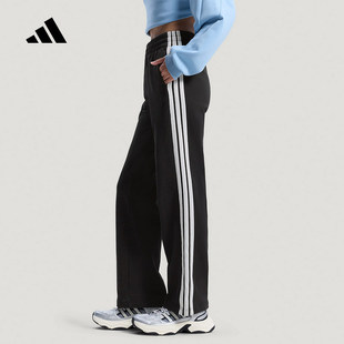 adidas阿迪达斯运动裤女新款春季休闲针织直筒长裤KS2819 KS2820