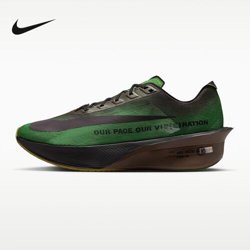 Nike耐克男鞋ZOOMX VAPORFLY NEXT% 4 PRM马拉松跑步鞋IQ3418-399