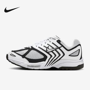 耐克男鞋NIKE AIR PEGASUS 2005复古老爹鞋运动休闲鞋FJ1909-100