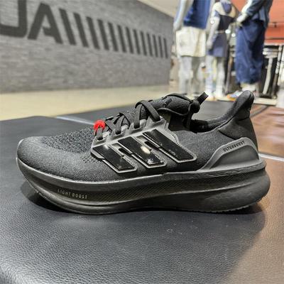 阿迪达斯男女跑步鞋缓震透气