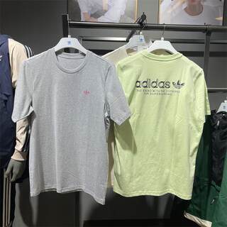 Adidas/阿迪达斯运动短袖男夏季款圆领宽松休闲舒适半袖T恤HS3028