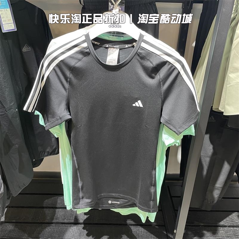 adidas阿迪达斯短袖男子夏季新款运动休闲跑步宽松透气圆领HD3525