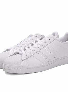 Adidas/阿迪达斯三叶草板鞋男女同款贝壳头透气运动休闲鞋 EG4960