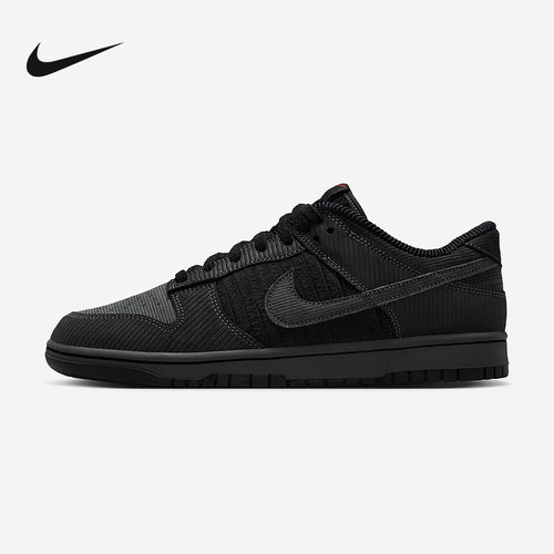 Nike耐克运动鞋男新款春DUNK LOW RETRO PRM运动休闲鞋IB7746-001