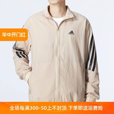 Adidas/阿迪达斯男子夹克外套