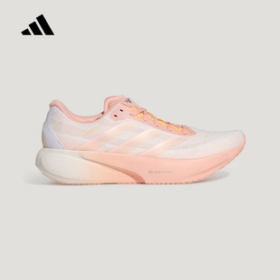 adidas阿迪达斯女鞋2026春季SUPERNOVA RISE 3S运动跑步鞋 KI5001
