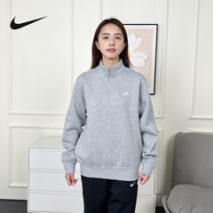 Nike耐克运动卫衣男2025冬季半拉链针织宽松休闲套头衫FN3865-063