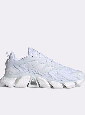 Adidas/阿迪达斯跑步鞋男女Climacool Boost低帮缓震运动鞋H01178