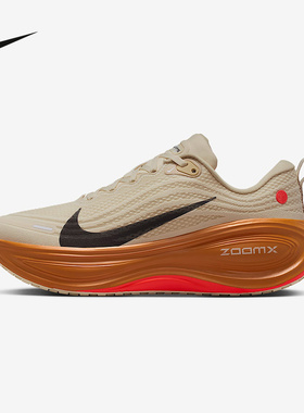 耐克男鞋2025冬季NIKE VOMERO PLUS复古运动缓震跑步鞋IM6679-258