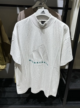 Adidas阿迪达斯短袖男子24秋季休闲透气T恤IW5645 JN6073 JE3764