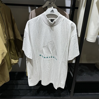 阿迪达斯短袖男运动T恤