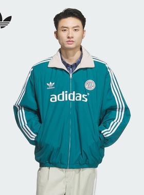 阿迪达斯三叶草外套男2024冬季新款双面穿运动休闲宽松棉服JL8354