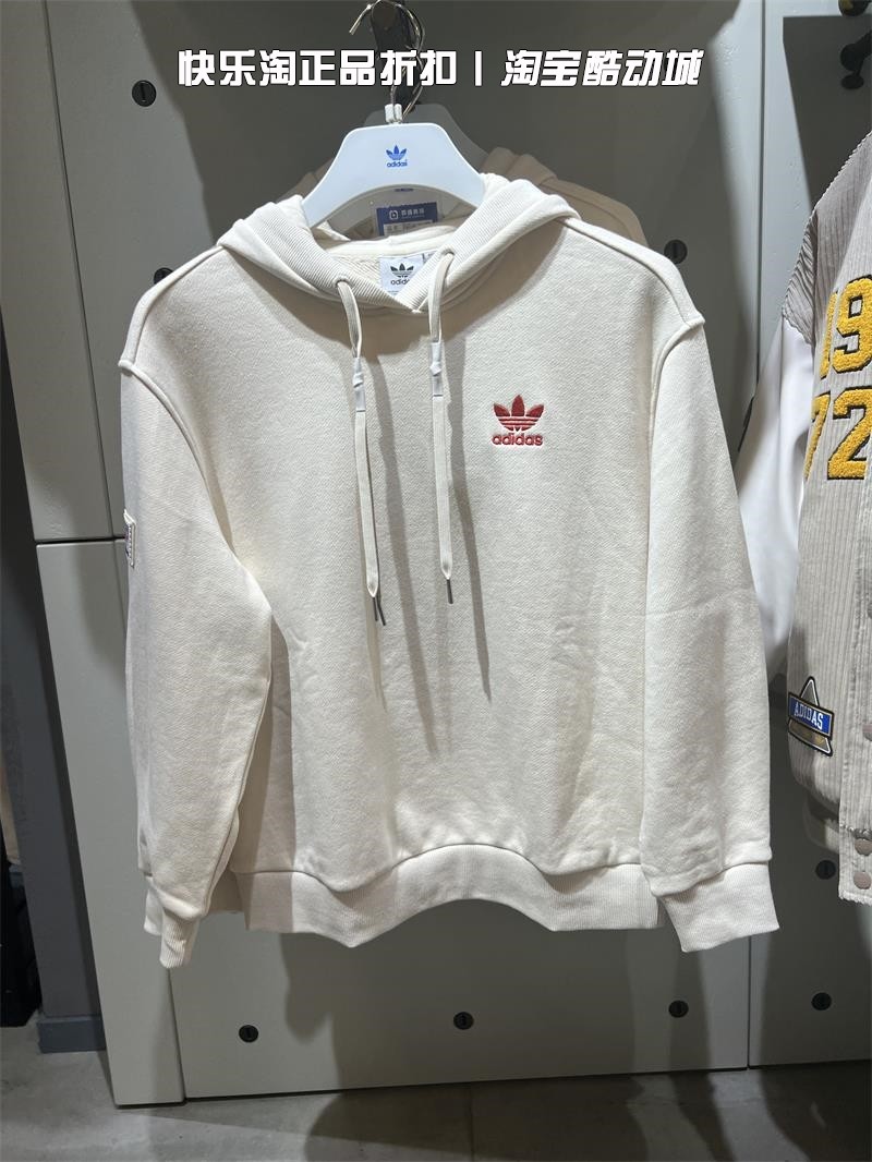 adidas阿迪达斯女子运动卫衣