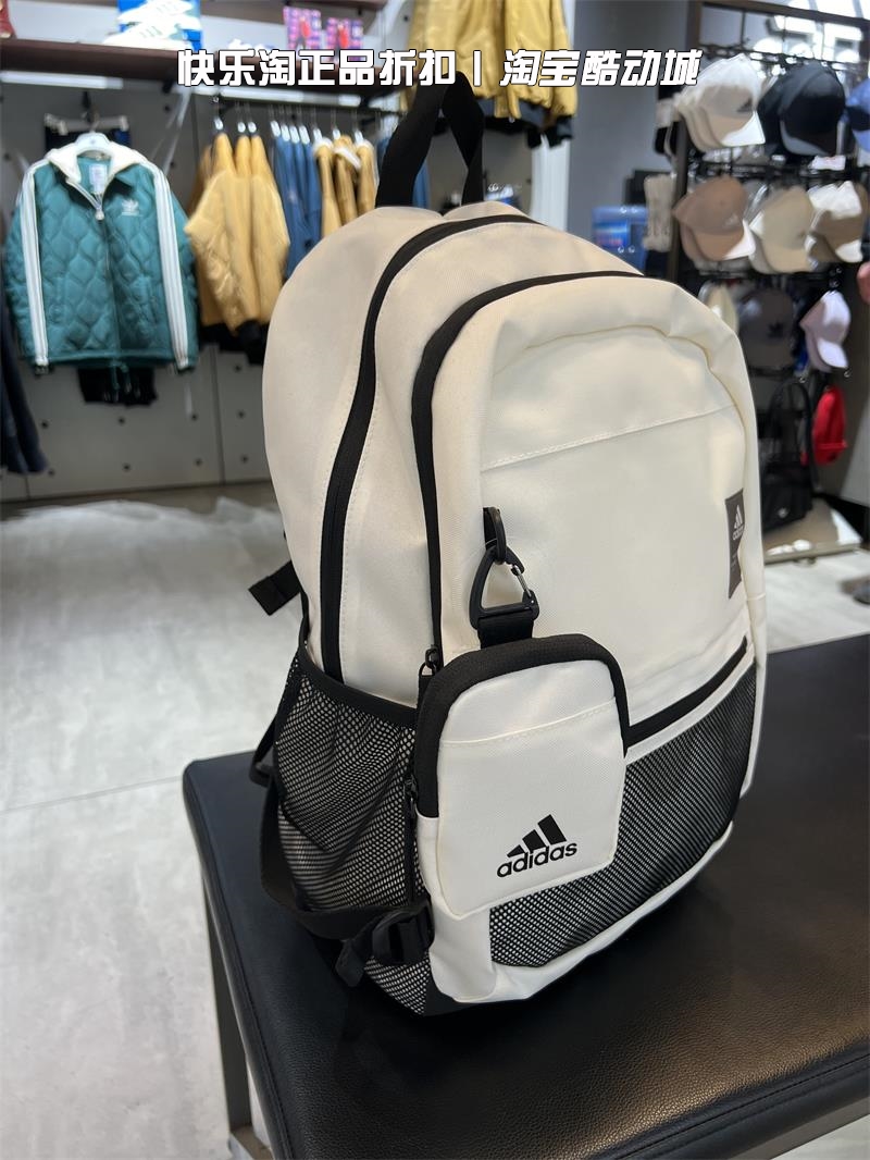 adidas阿迪达斯中性双肩背包