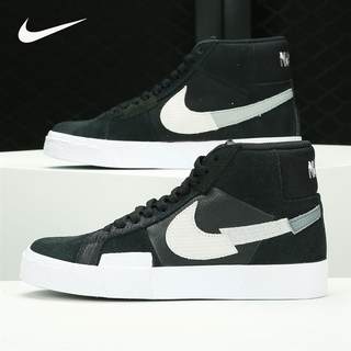 Nike/耐克板鞋男女SB ZOOM BLAZER MID PRM运动高帮休闲鞋 DA8854