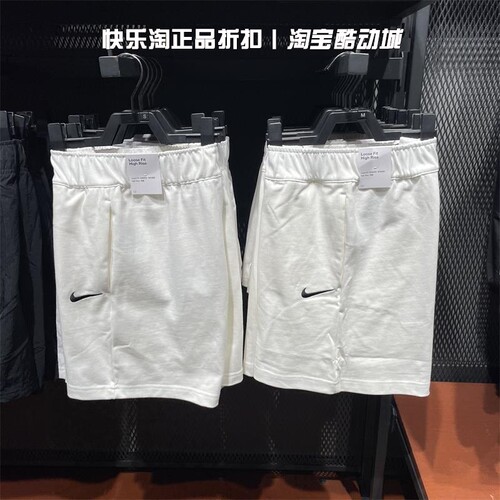 Nike/耐克女短裤运动裤