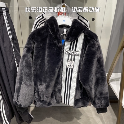 阿迪达斯女连帽仿貂皮运动外套