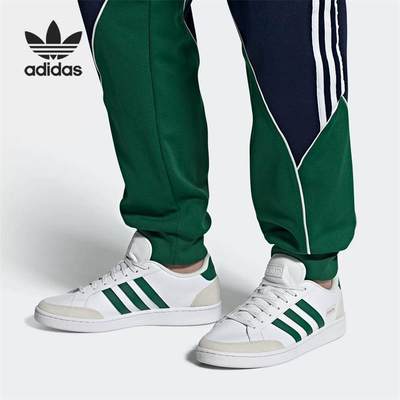 Adidas阿迪达斯系带男休闲板鞋