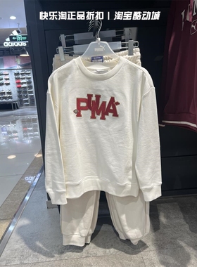 PUMA彪马卫衣女子新年款CNY冬季运动服宽松休闲圆领套头衫 625839