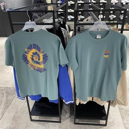 PUMA彪马短袖男子2023年新款简约舒适圆领运动休闲透气t恤 620744