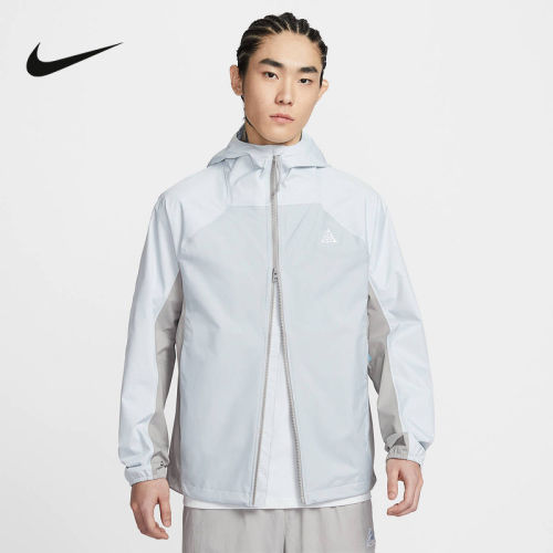 Nike耐克外套男新款春季ACG户外运动梭织连帽防风夹克IF1144-025