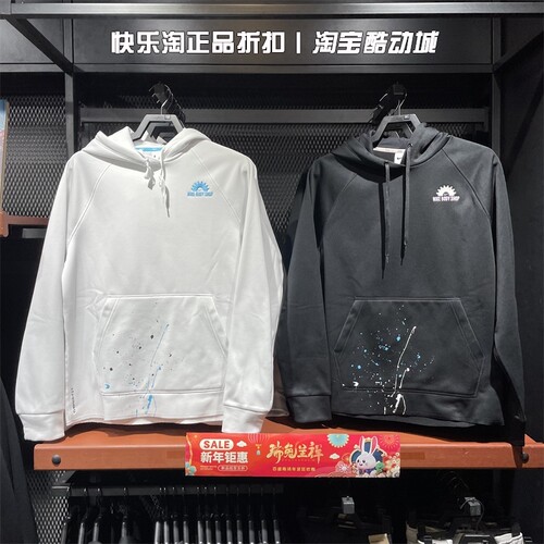 耐克休闲男连帽泼墨运动卫衣