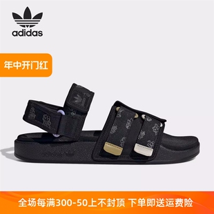 SANDAL Adidas 男女ADILETTE 4.0沙滩鞋 阿迪达斯三叶草凉鞋 GX2185