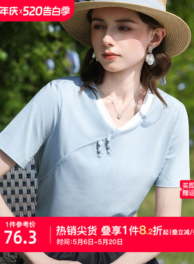 【凉感棉】艾蓓怡蓝色新中式盘扣拼接短袖T恤上衣女2026夏季新款