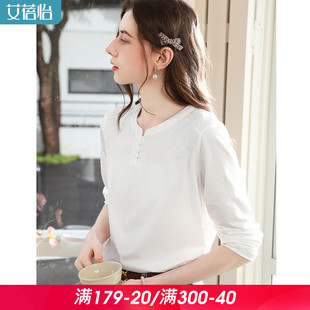 艾蓓怡白色蕾丝拼接刺绣立领正肩长袖T恤上衣女2026春季新款气质