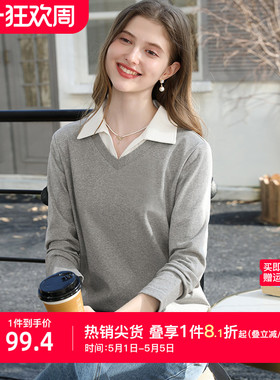 【云柔棉】艾蓓怡灰色假两件设计翻领长袖T恤上衣女2025秋冬新款