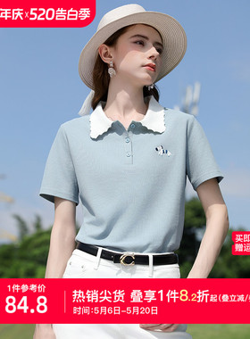 【透气珠地】艾蓓怡蓝色绣花polo衫短袖T恤女士2026夏季新款上衣