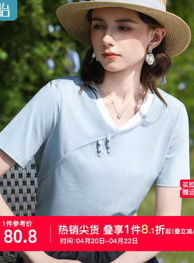 【凉感棉】艾蓓怡蓝色新中式盘扣拼接短袖T恤上衣女2026夏季新款